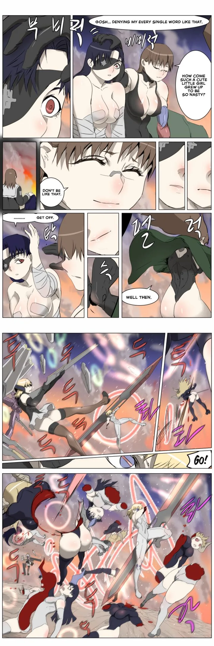 Knight Run Chapter 261 page 7