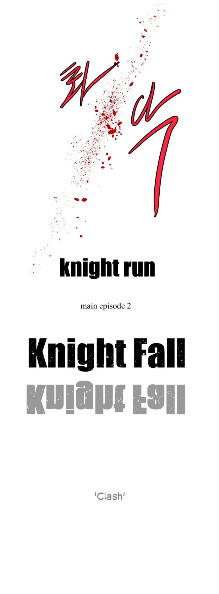 Knight Run Chapter 262 page 30
