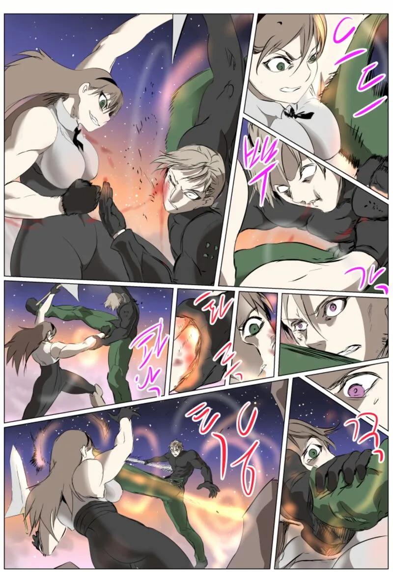 Knight Run Chapter 262 page 23