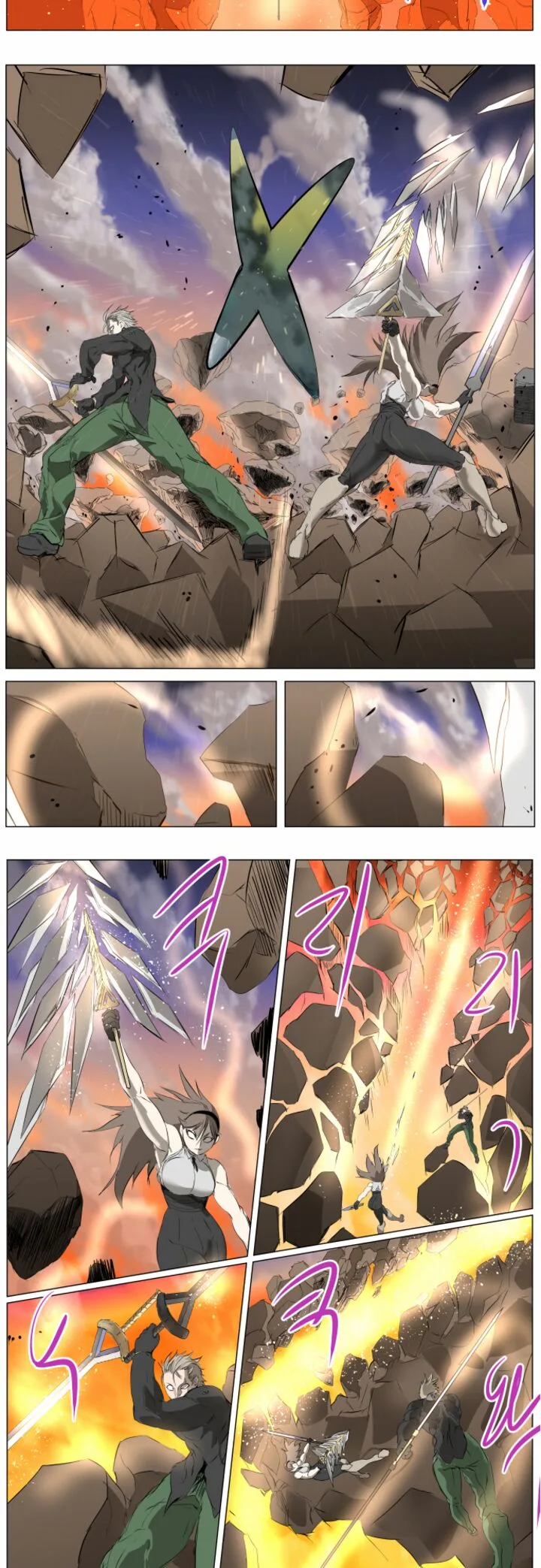 Knight Run Chapter 262 page 13