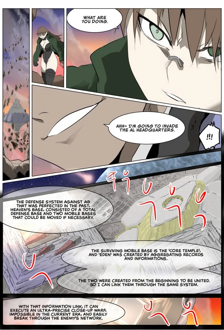 Knight Run Chapter 265 page 12