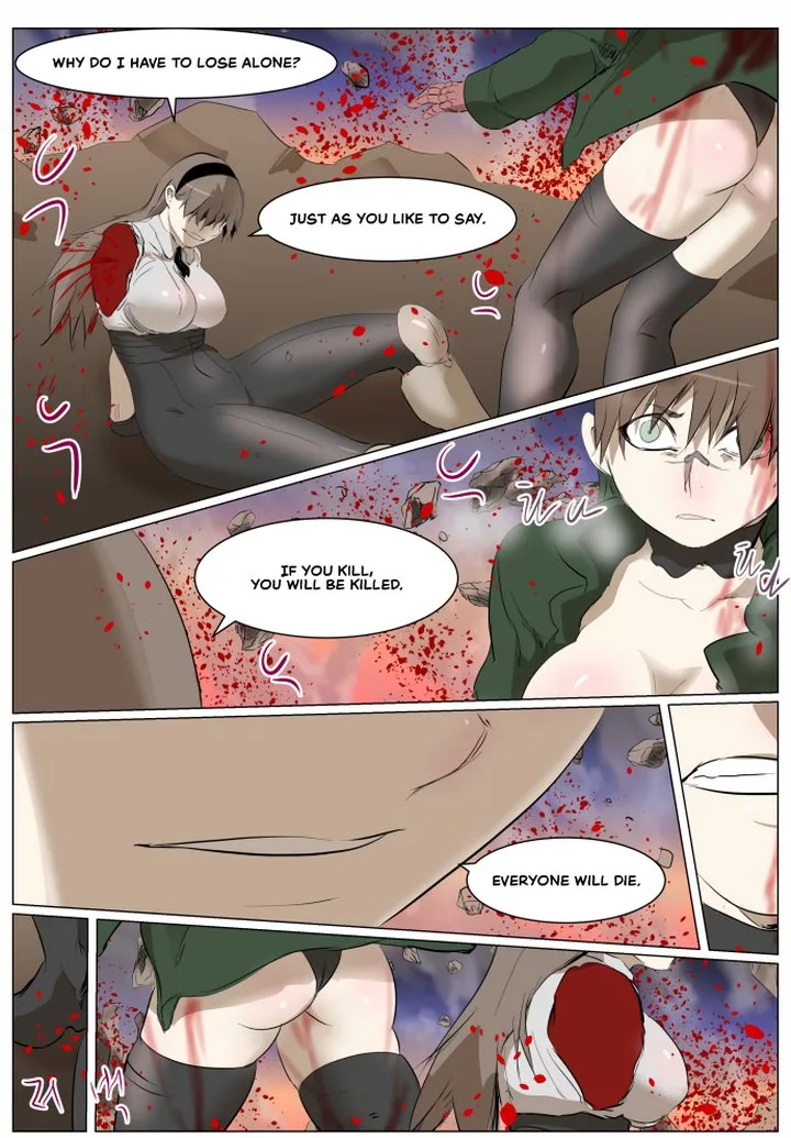 Knight Run Chapter 265 page 9