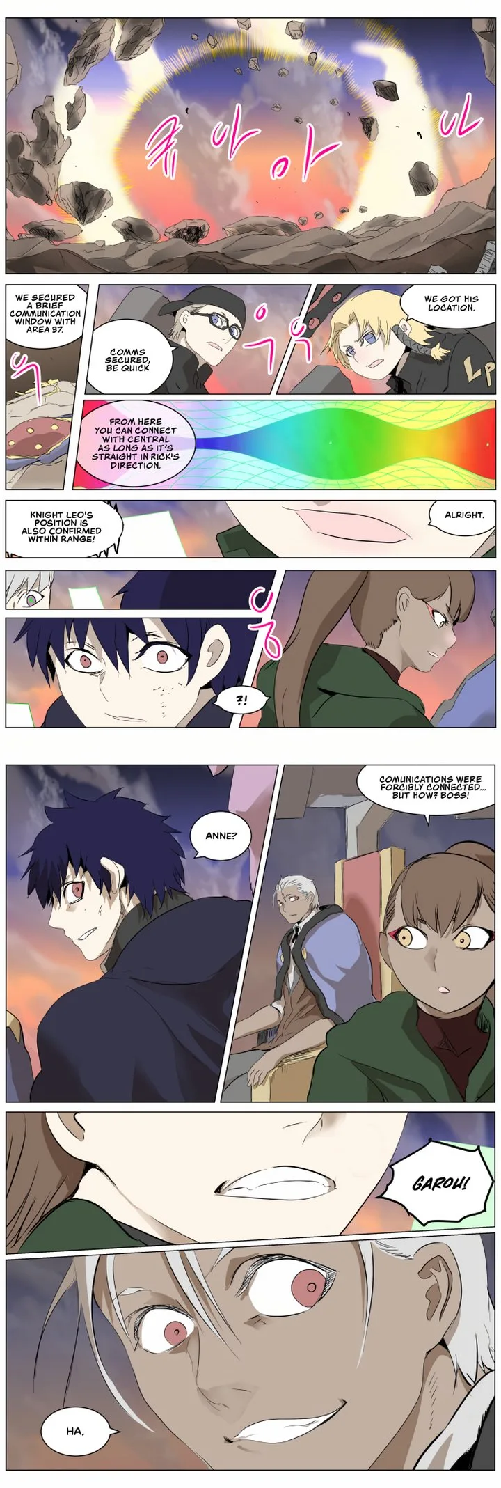 Knight Run Chapter 265 page 11