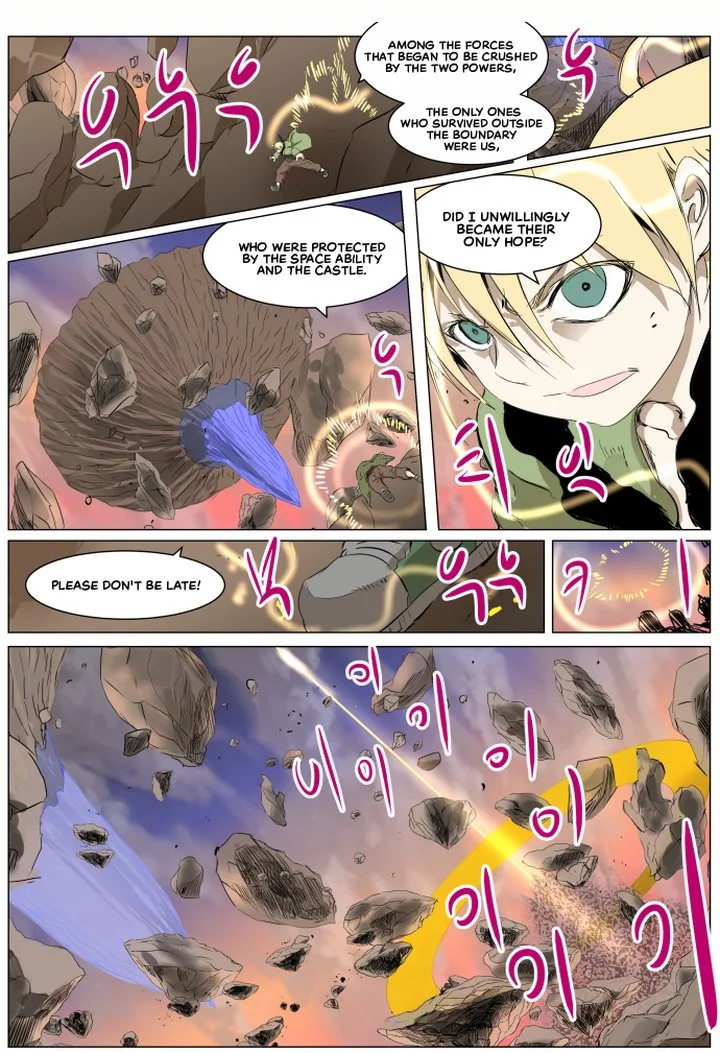 Knight Run Chapter 265 page 18