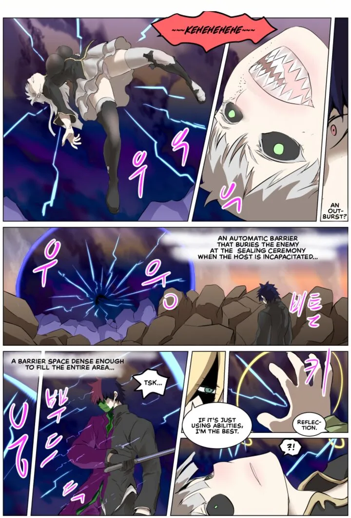 Knight Run Chapter 266 page 24
