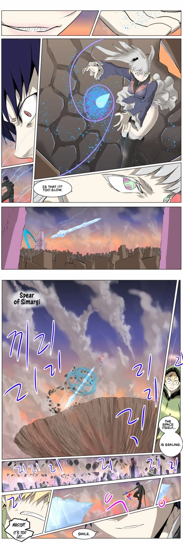 Knight Run Chapter 266 page 10