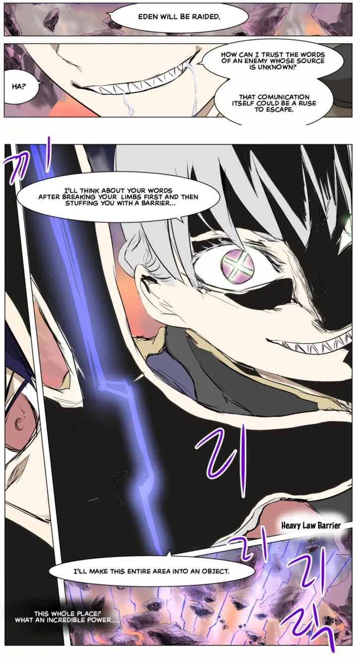 Knight Run Chapter 266 page 2