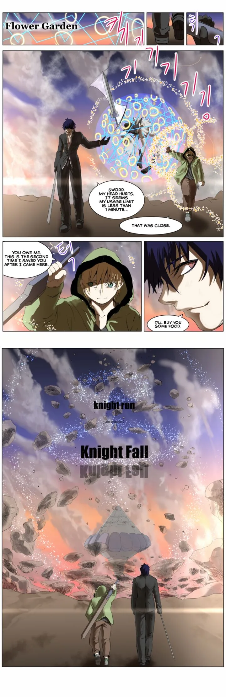 Knight Run Chapter 266 page 25