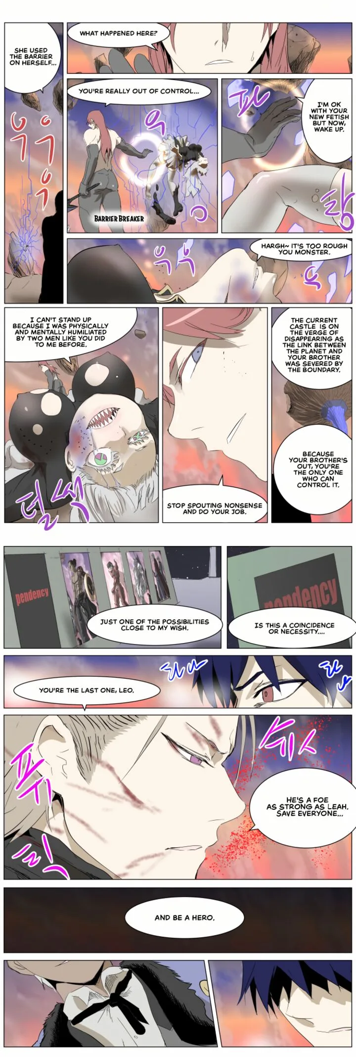Knight Run Chapter 267 page 1