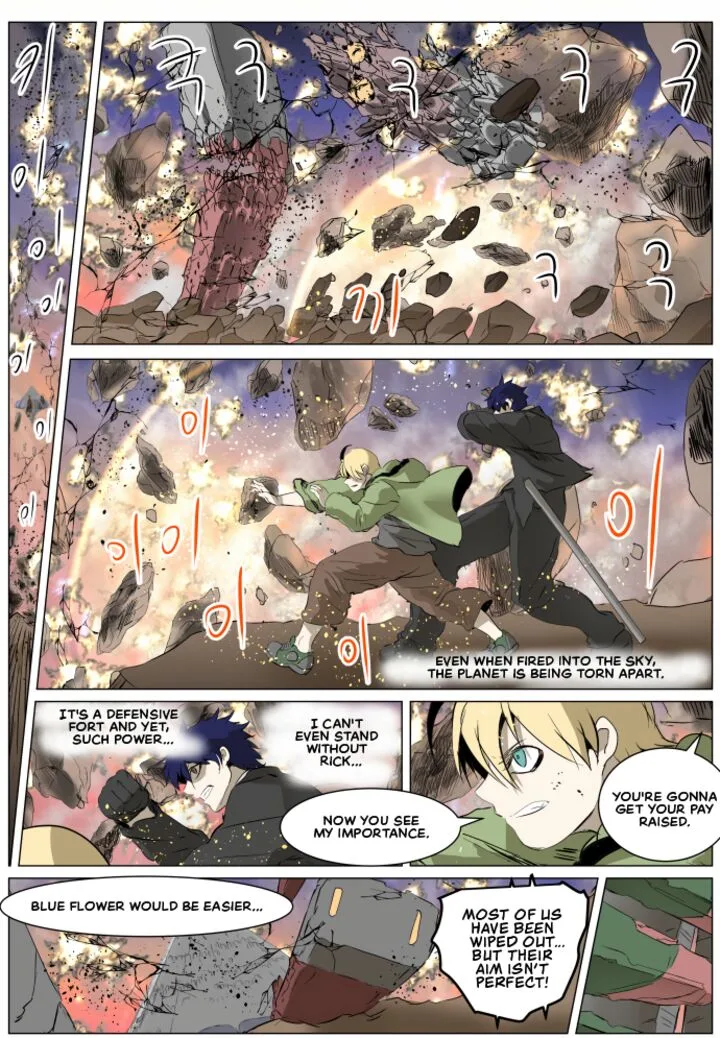 Knight Run Chapter 267 page 6