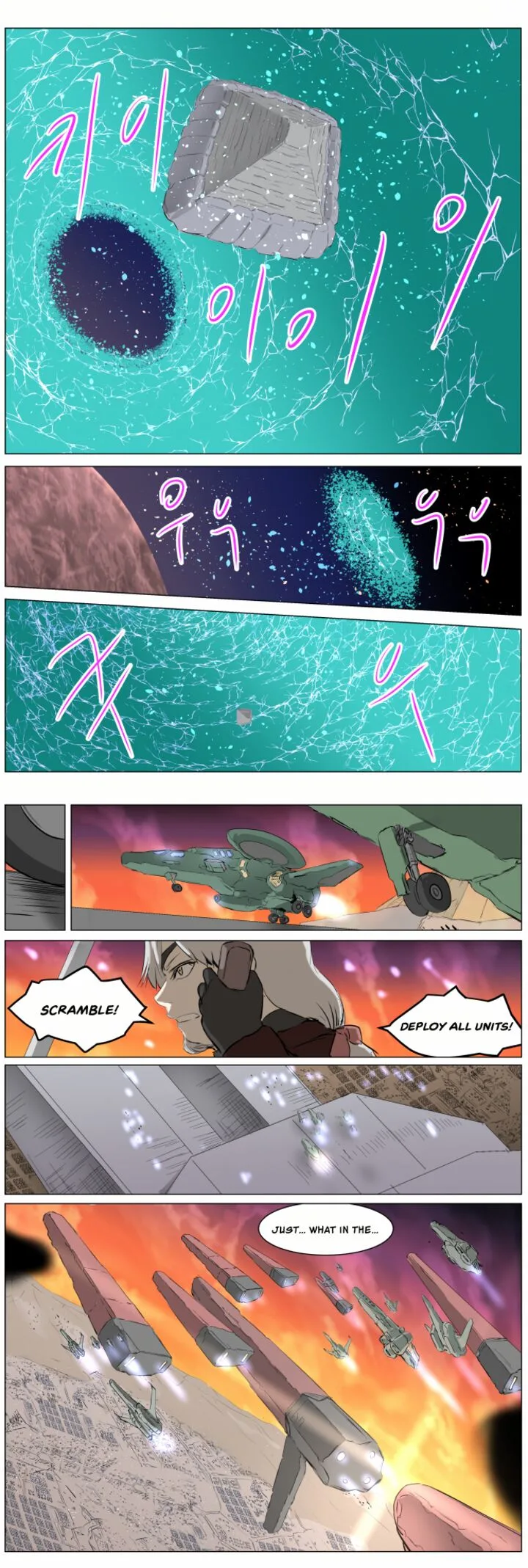 Knight Run Chapter 268 page 8