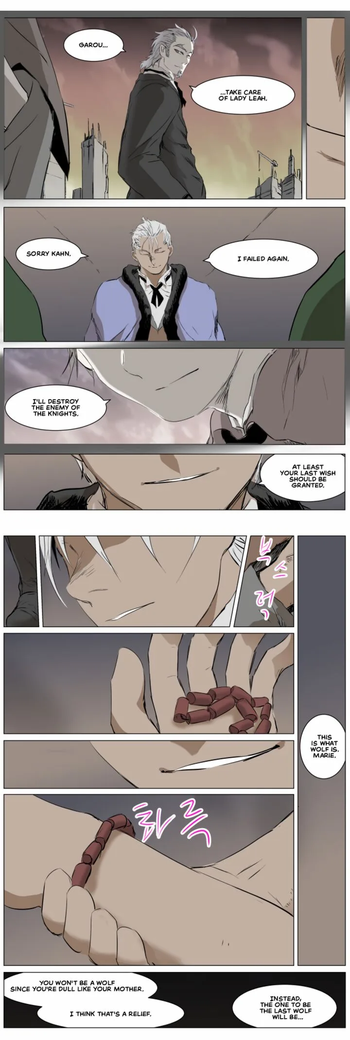Knight Run Chapter 268 page 6