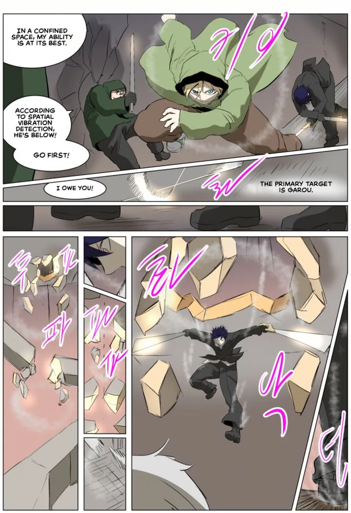 Knight Run Chapter 268 page 10