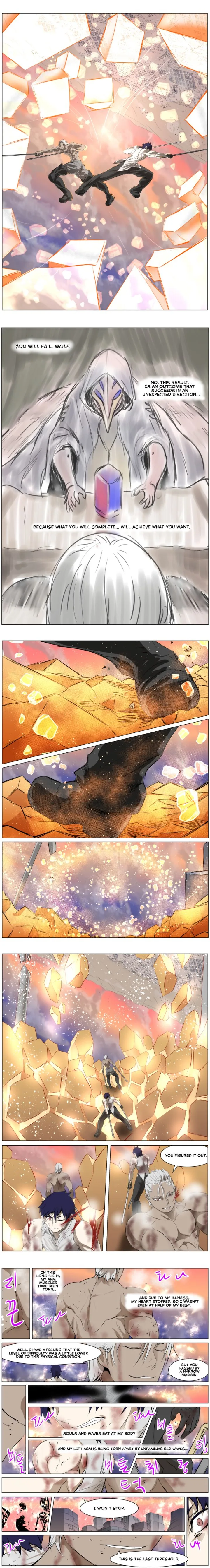 Knight Run Chapter 269 page 8