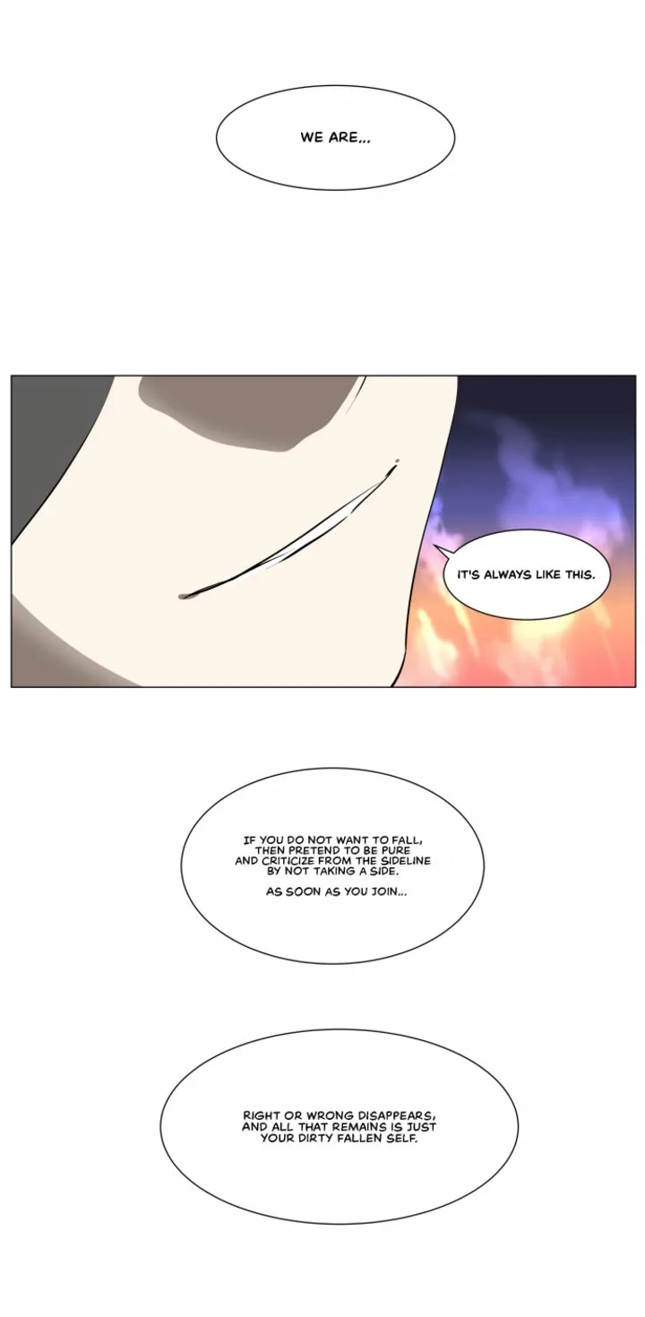 Knight Run Chapter 271 page 6