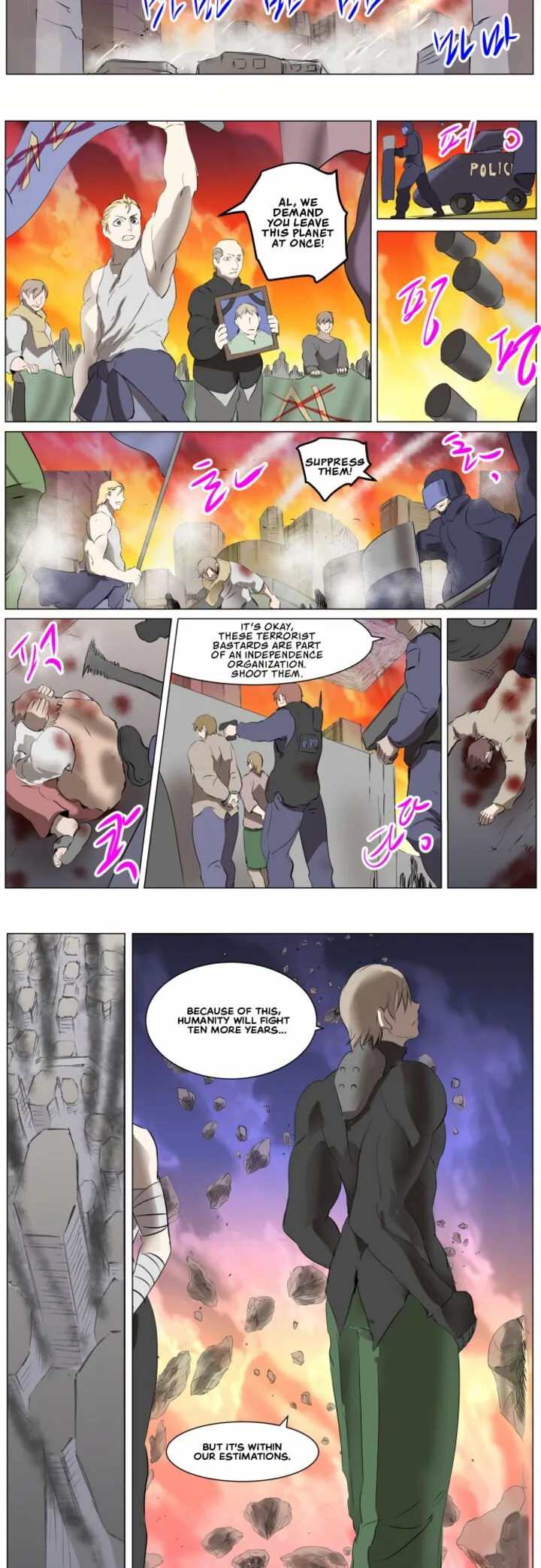 Knight Run Chapter 272 page 2