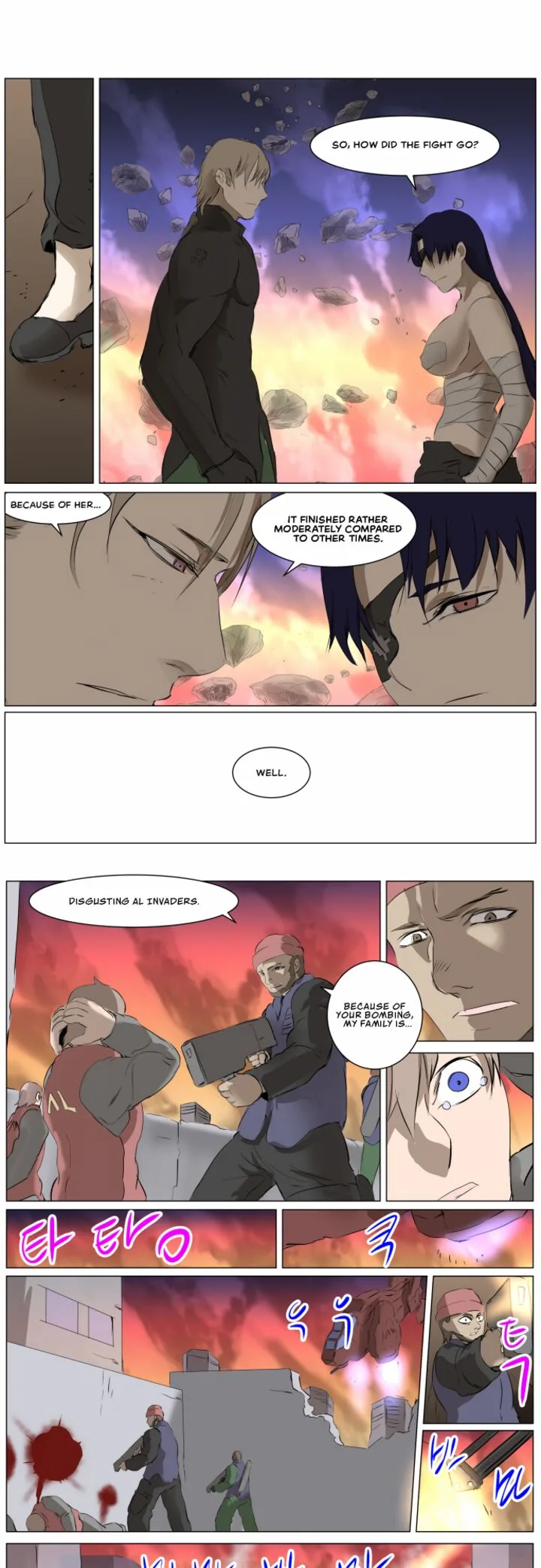 Knight Run Chapter 272 page 1