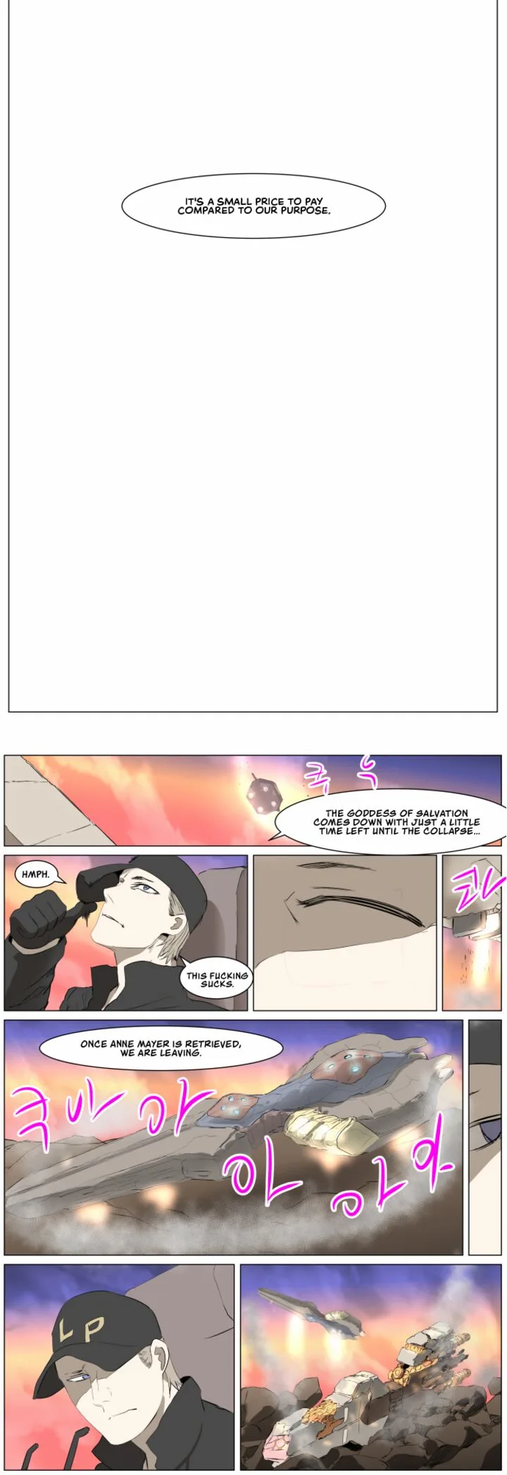 Knight Run Chapter 272 page 4