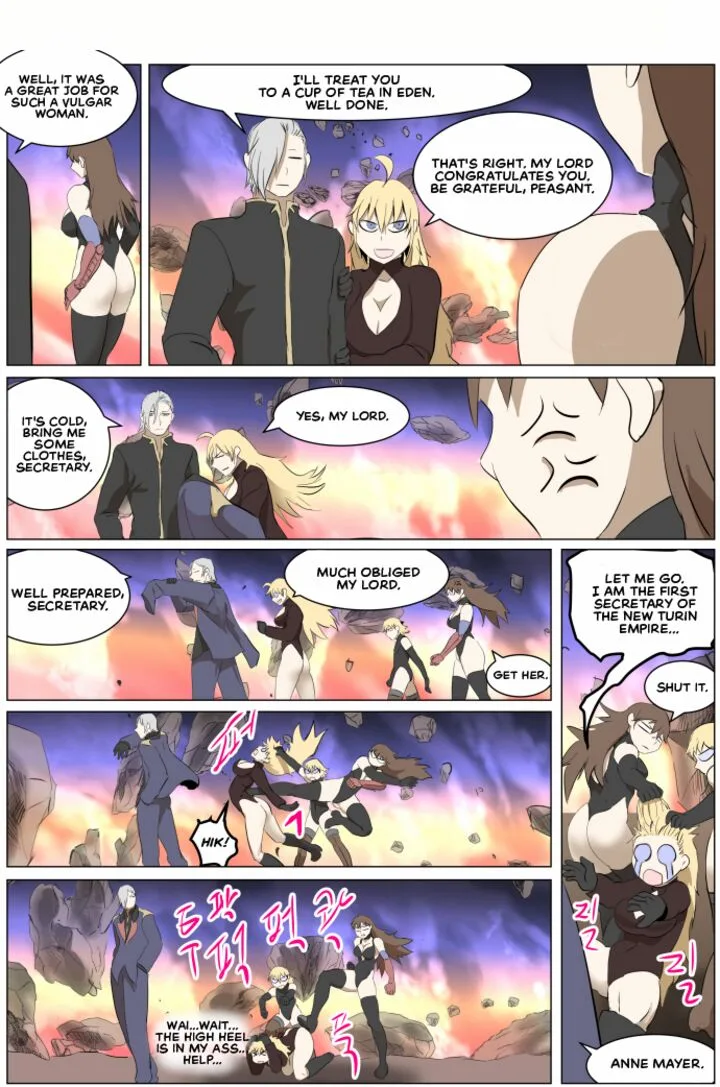Knight Run Chapter 272 page 17