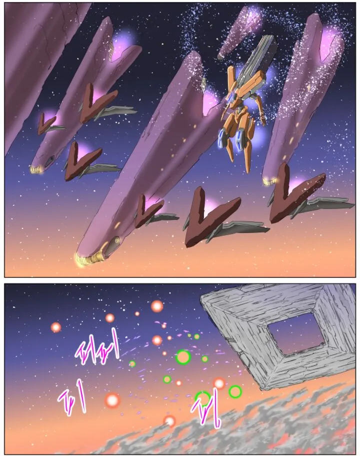 Knight Run Chapter 273 page 14