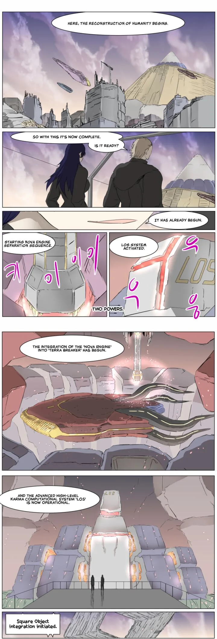 Knight Run Chapter 274 page 4