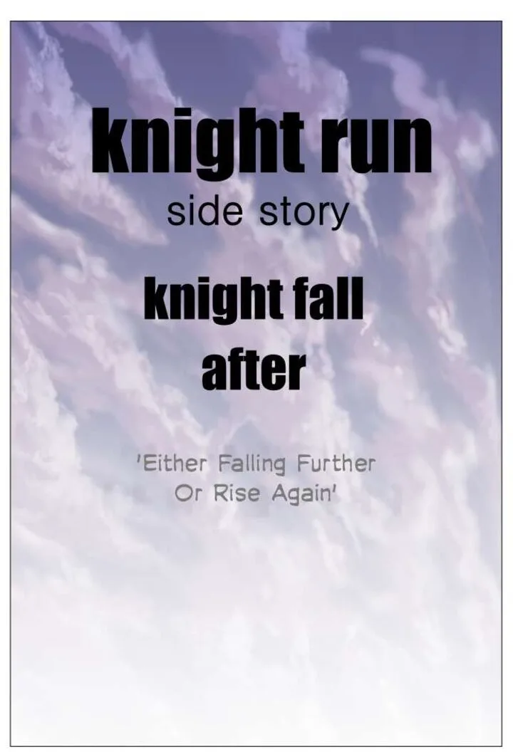 Knight Run Chapter 276 page 6