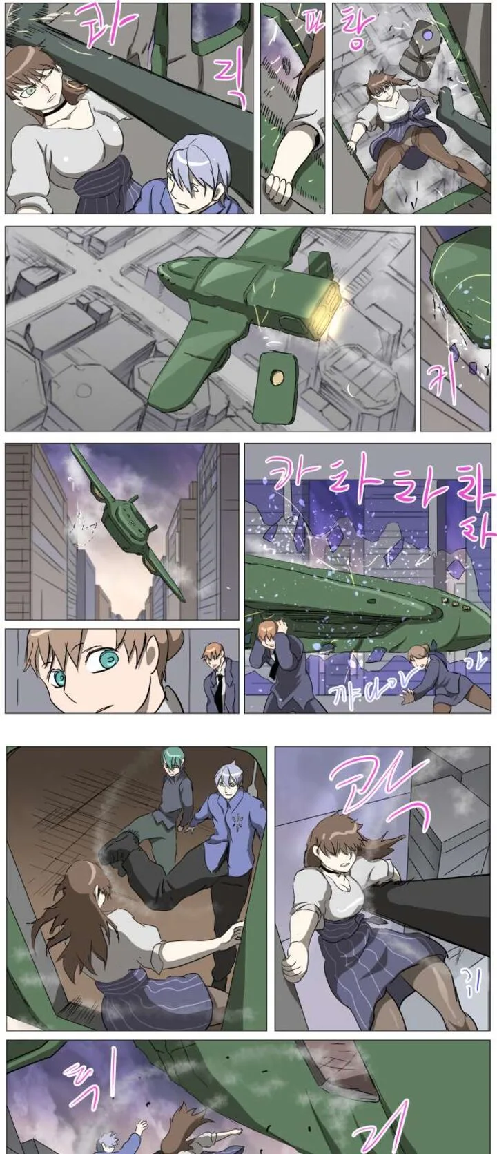 Knight Run Chapter 277 page 21