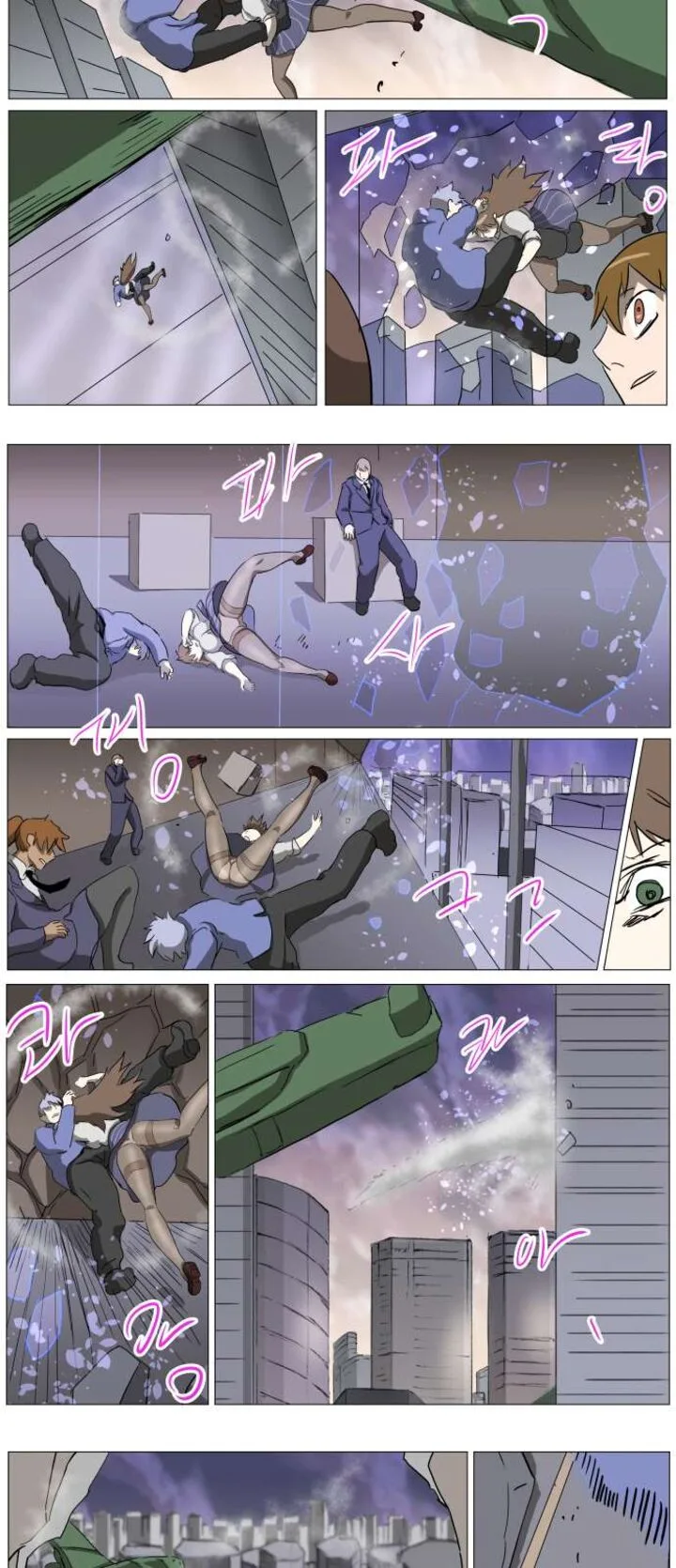 Knight Run Chapter 277 page 22