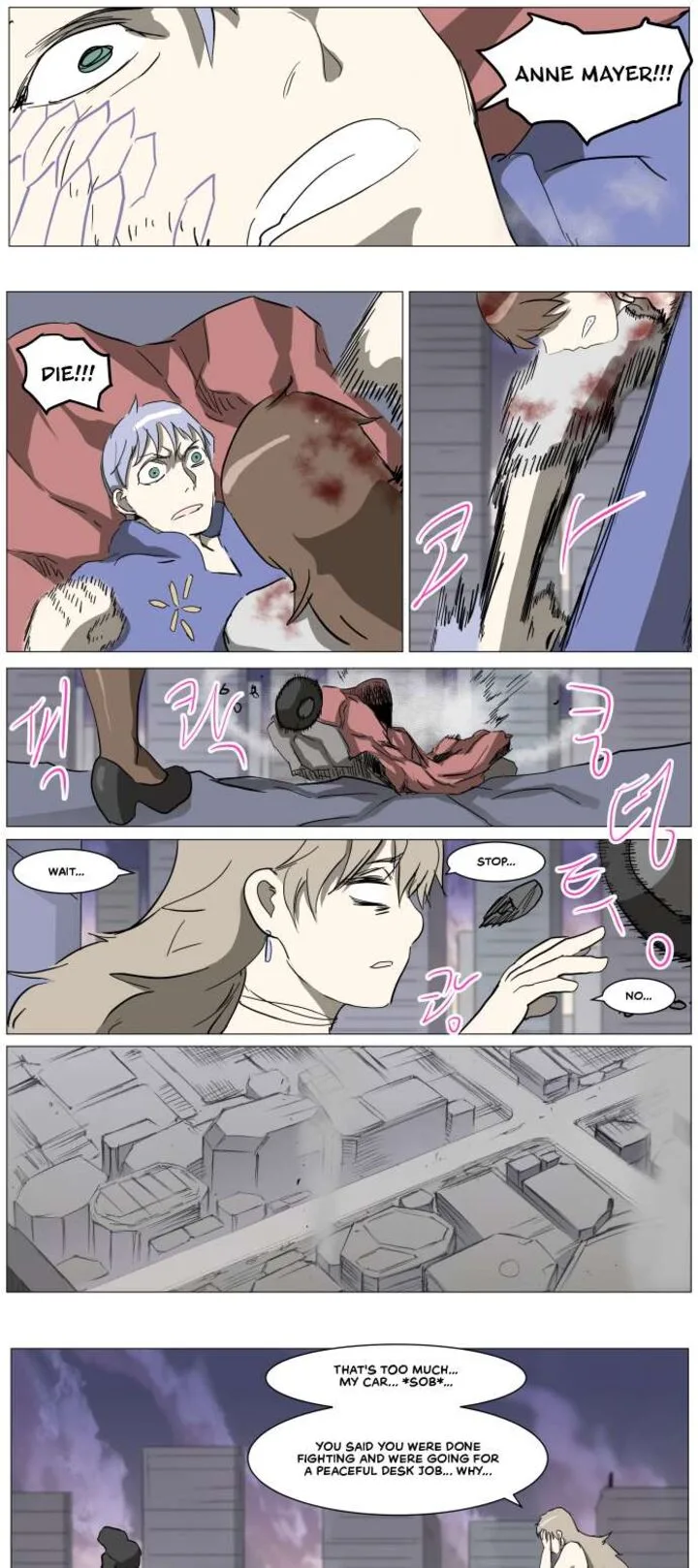 Knight Run Chapter 277 page 24