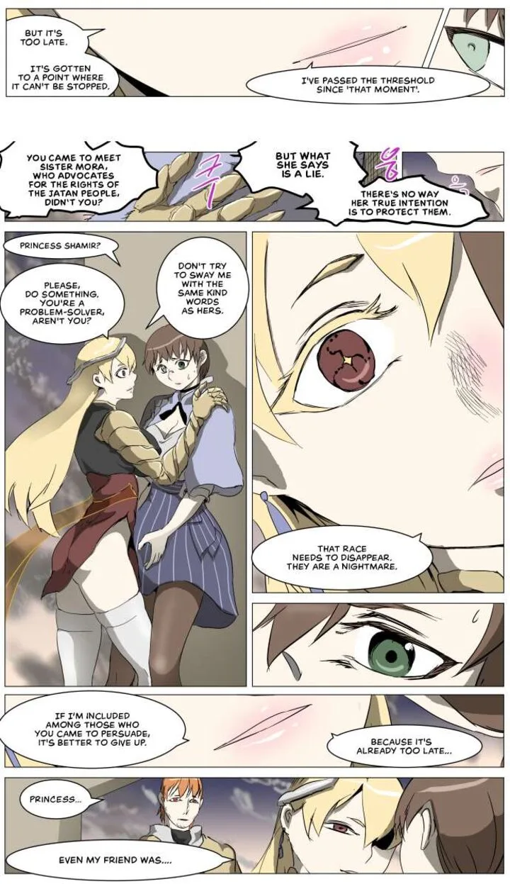 Knight Run Chapter 279 page 17