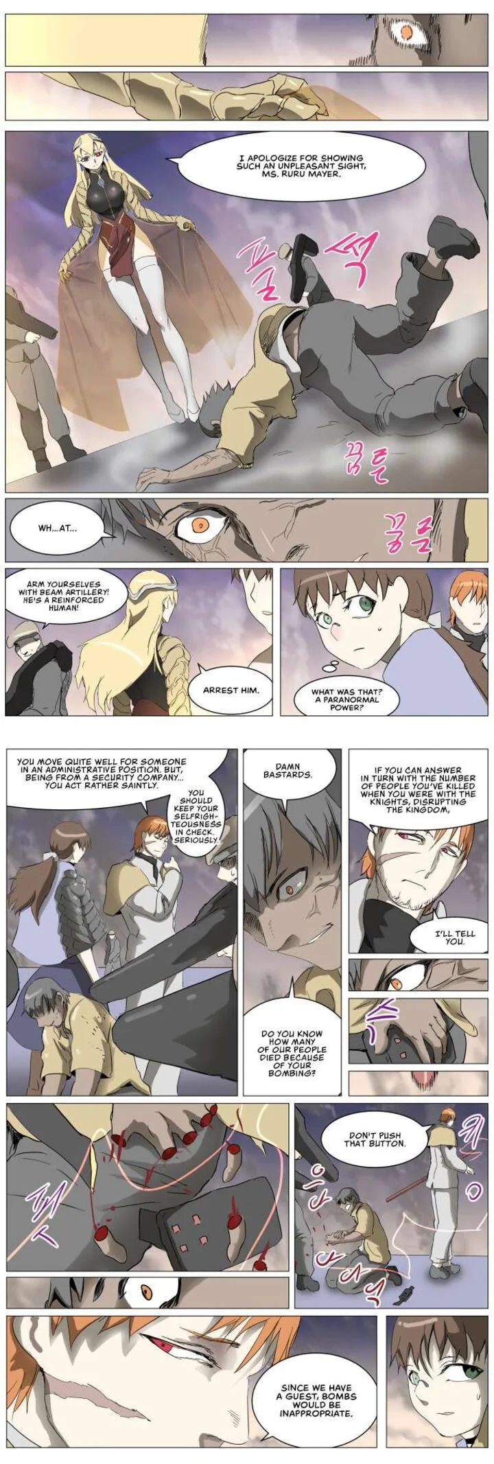 Knight Run Chapter 279 page 13