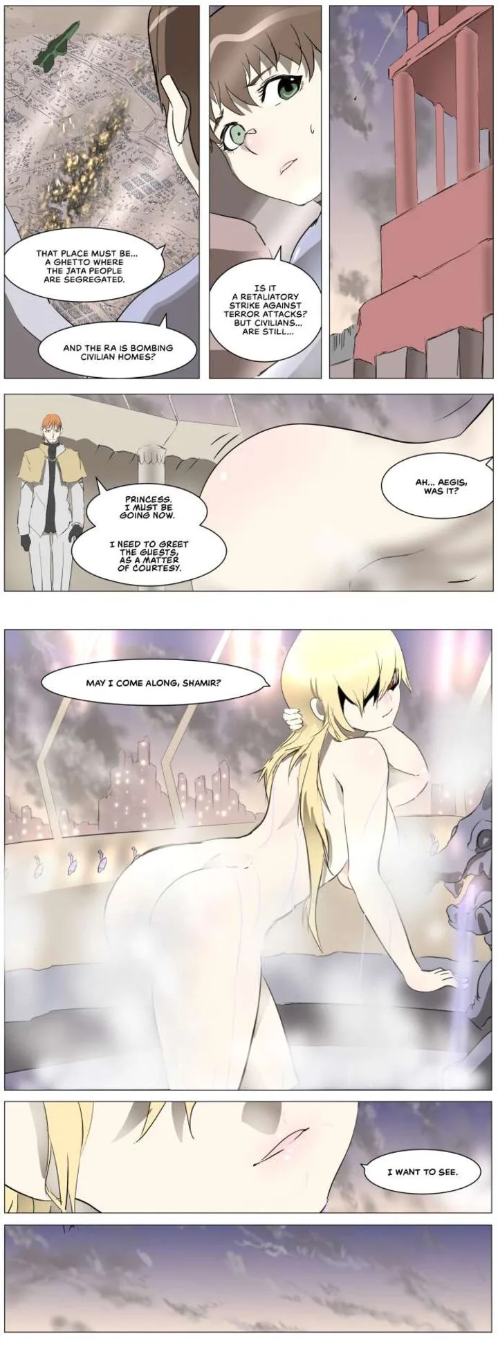 Knight Run Chapter 279 page 2