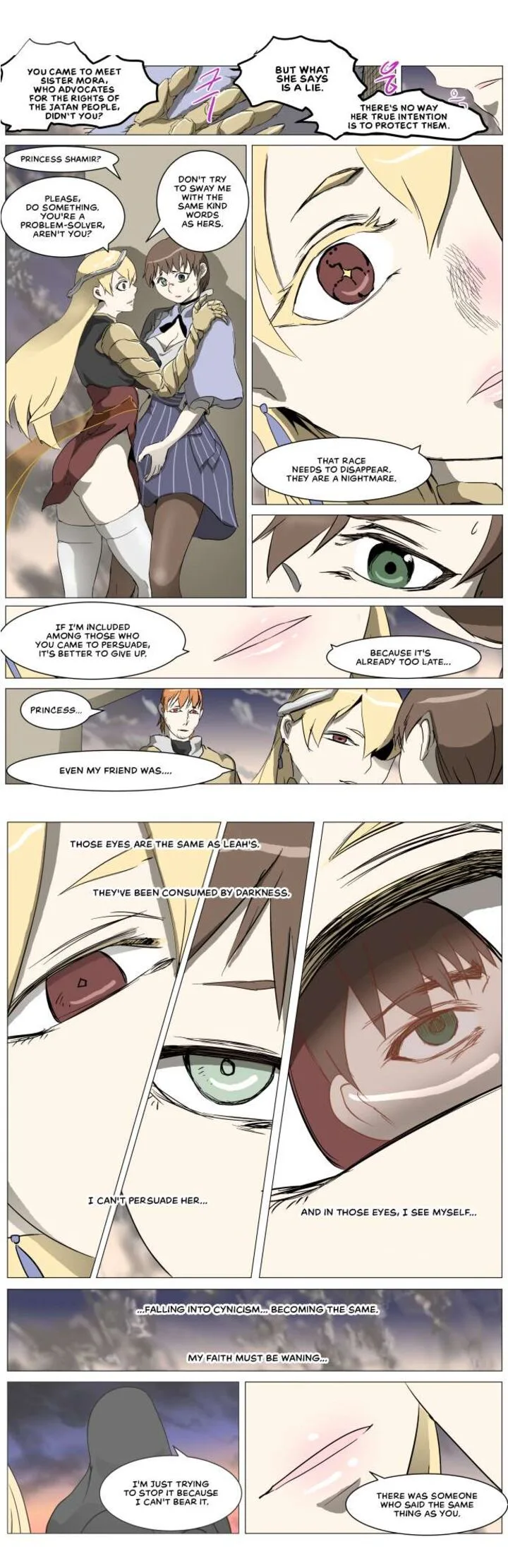 Knight Run Chapter 280 page 1