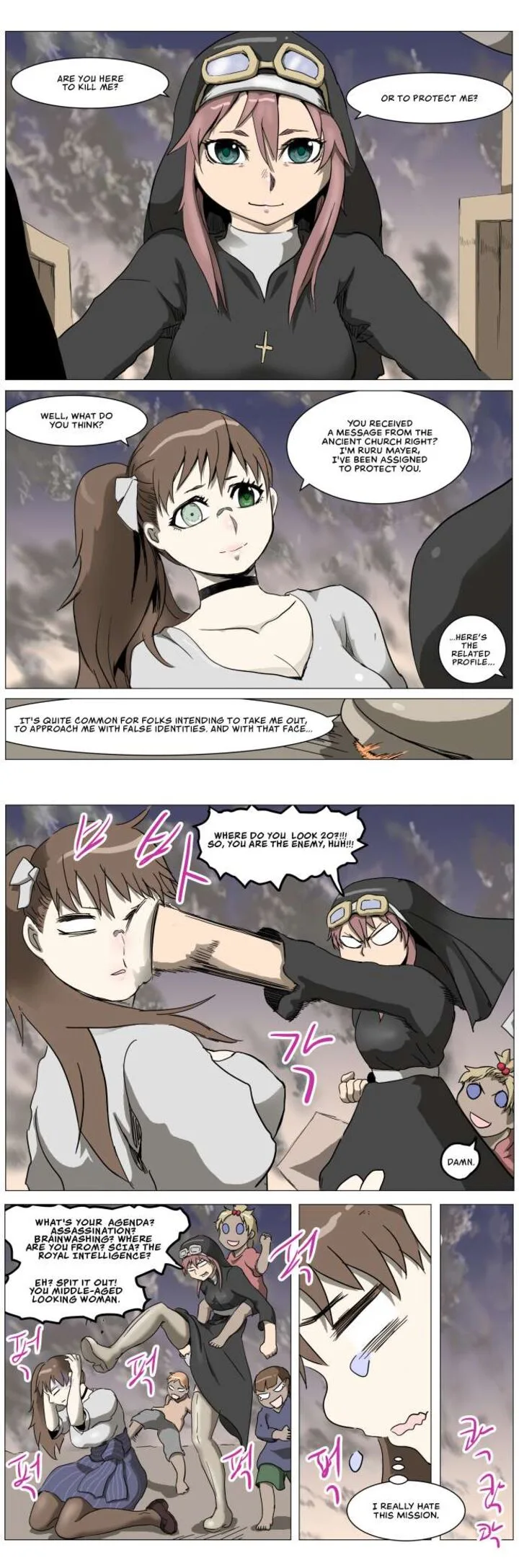 Knight Run Chapter 280 page 13