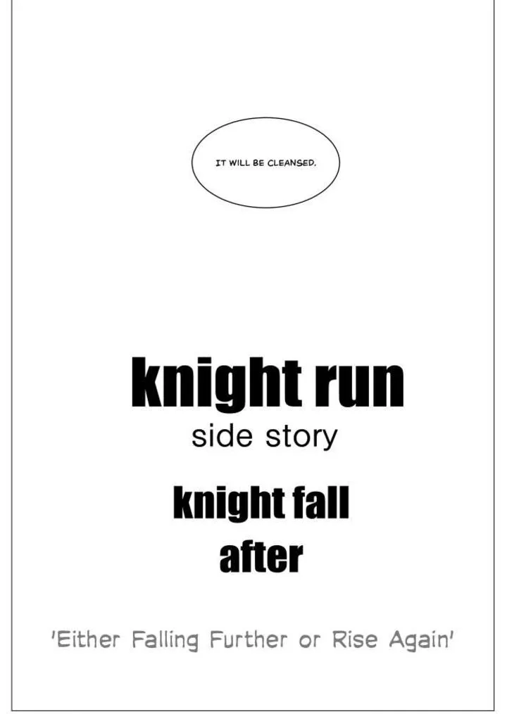 Knight Run Chapter 280 page 18