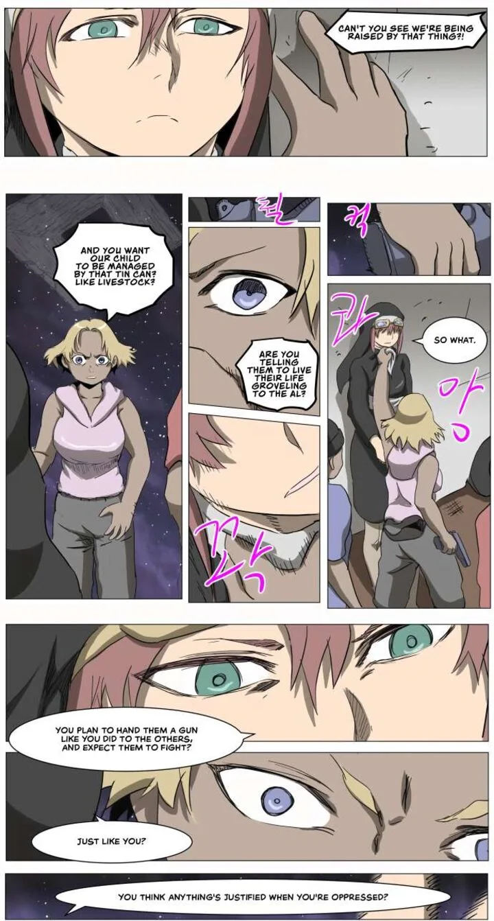 Knight Run Chapter 281 page 13