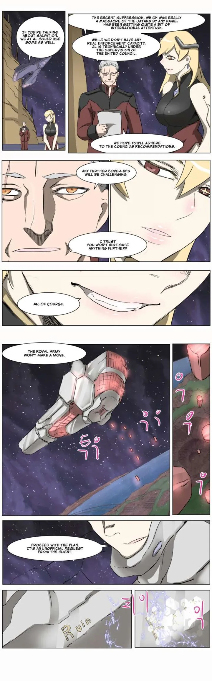 Knight Run Chapter 281 page 23