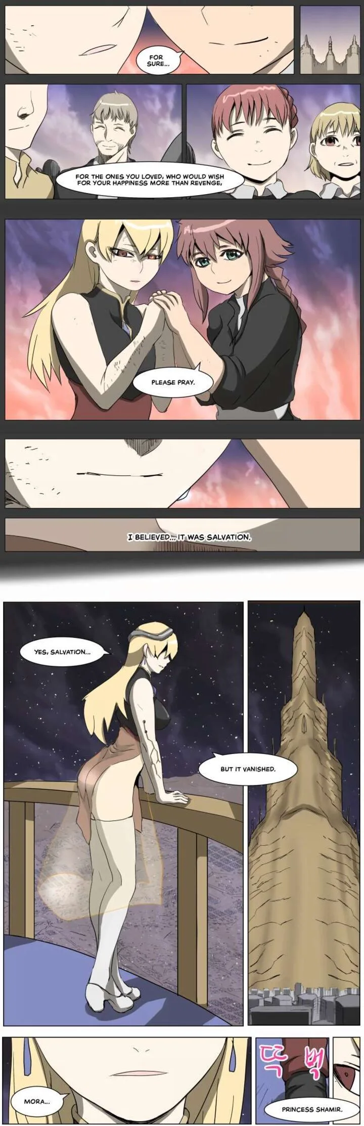Knight Run Chapter 282 page 2