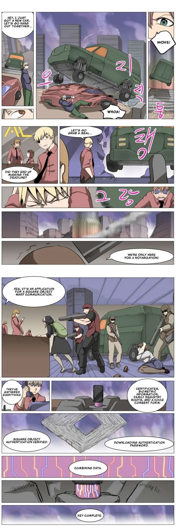 Knight Run Chapter 282 page 16