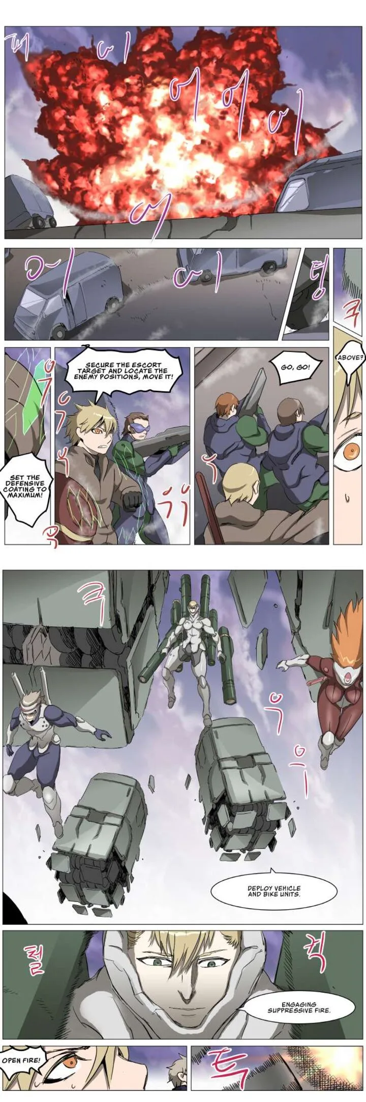 Knight Run Chapter 283 page 4