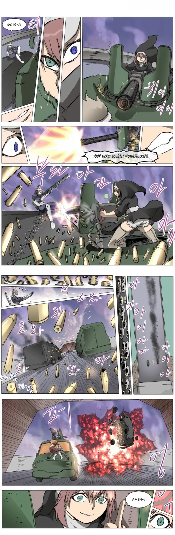 Knight Run Chapter 284 page 1