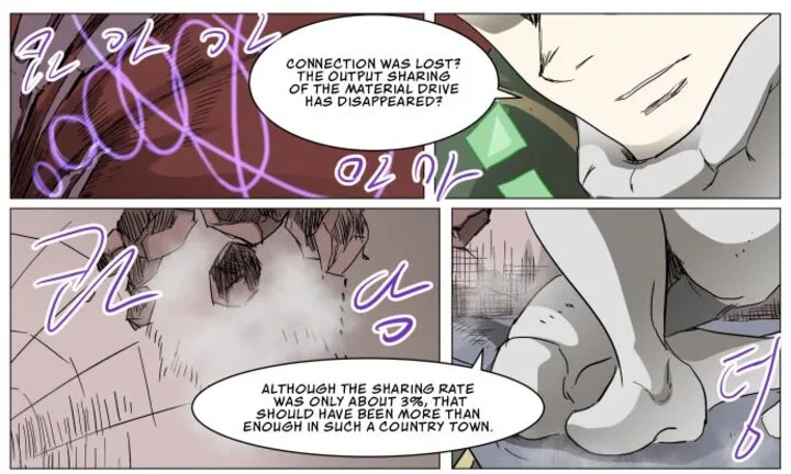 Knight Run Chapter 284 page 20