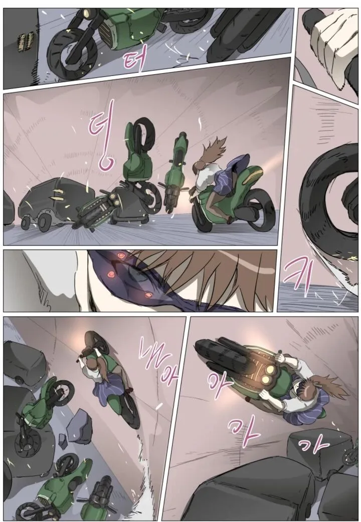 Knight Run Chapter 284 page 14