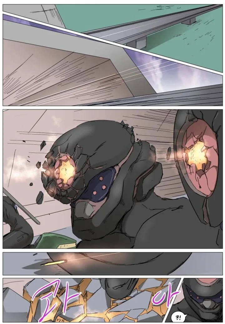 Knight Run Chapter 284 page 11