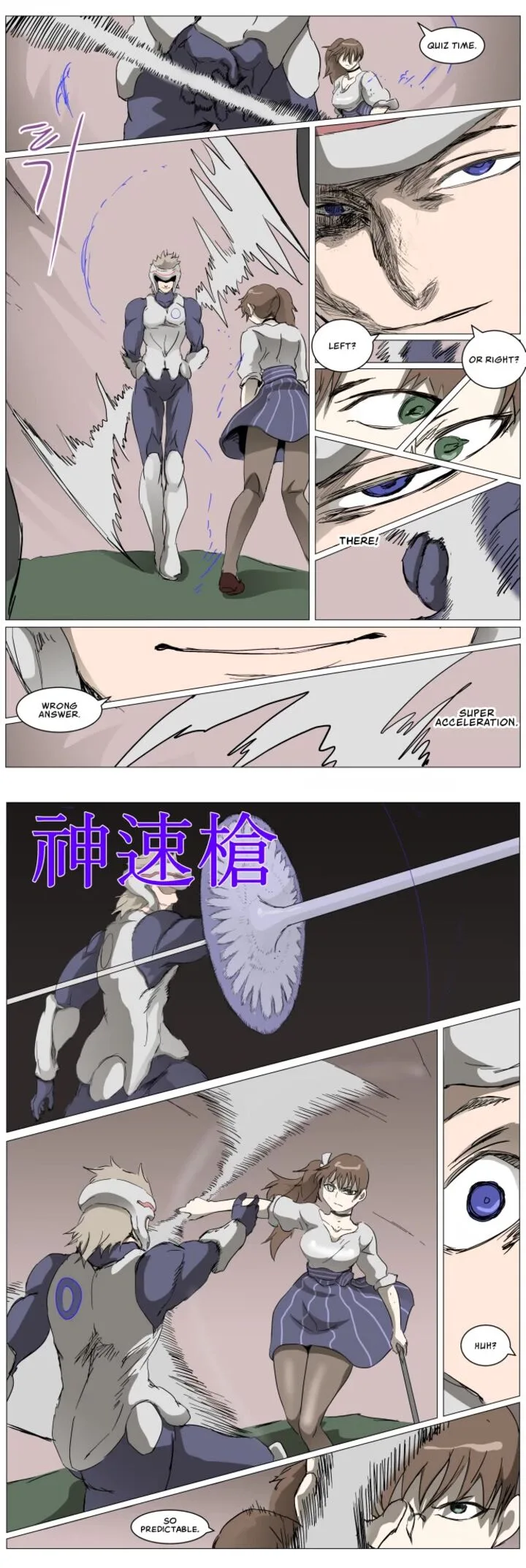 Knight Run Chapter 284 page 16
