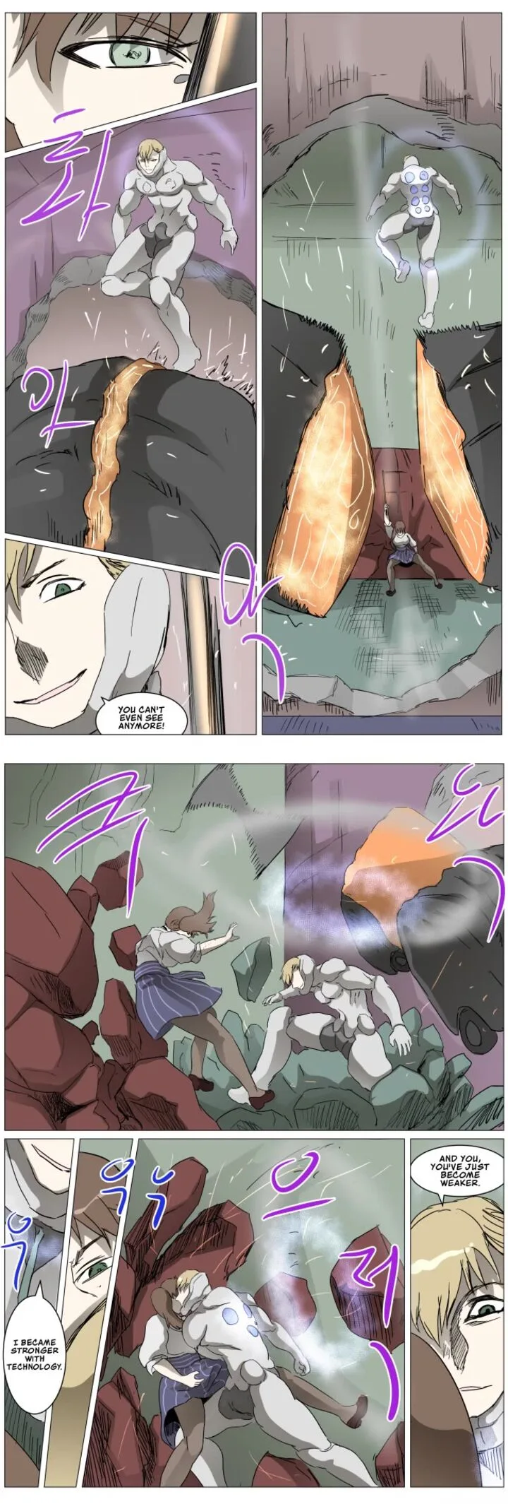 Knight Run Chapter 285 page 9