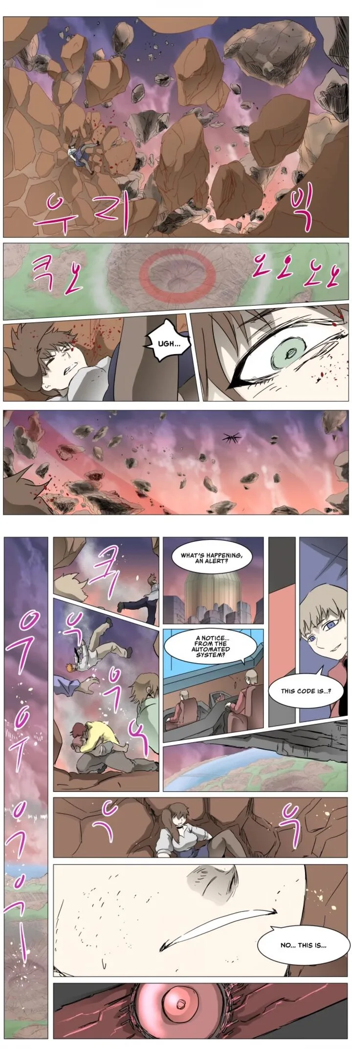 Knight Run Chapter 285 page 26