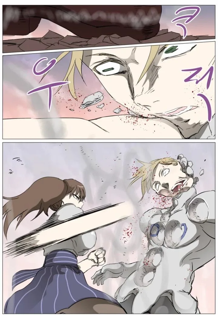 Knight Run Chapter 285 page 13