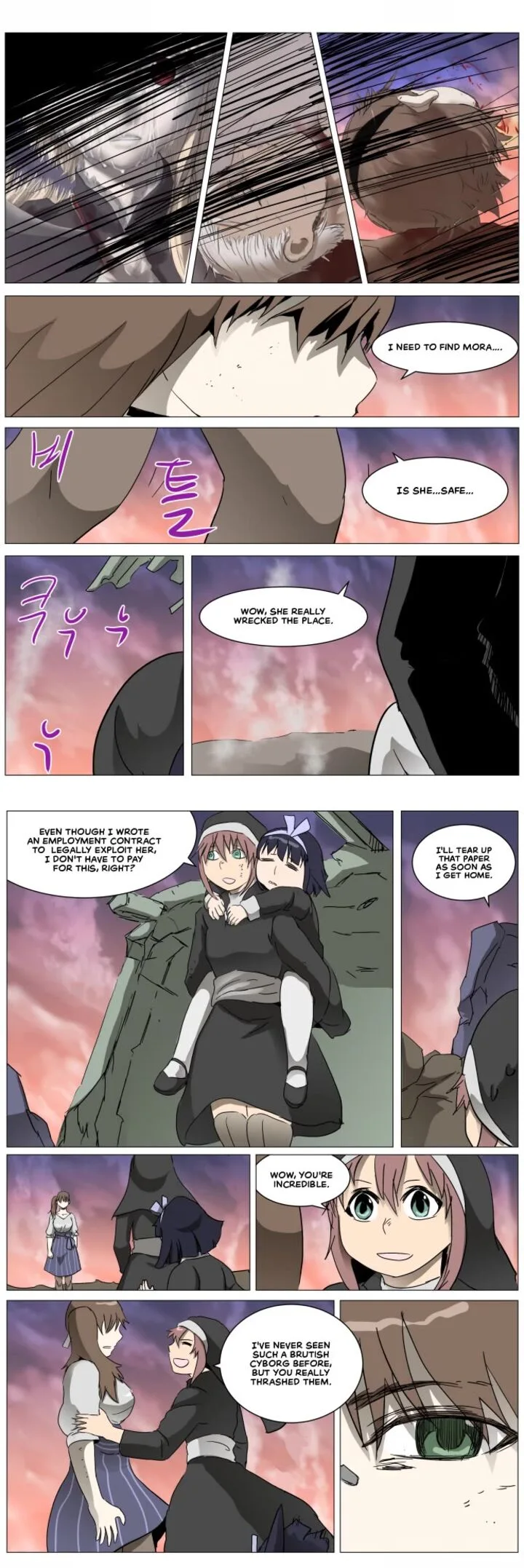 Knight Run Chapter 285 page 17