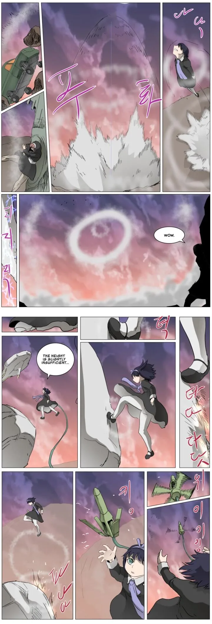 Knight Run Chapter 286 page 5
